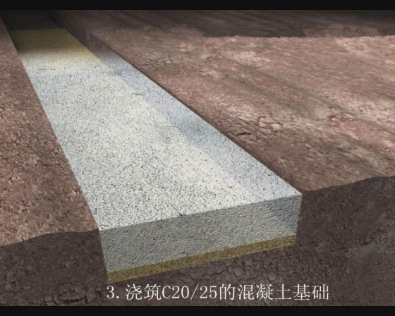 树脂砼成品排水沟施工步骤图-02